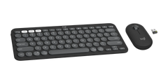 Productivity Style Bundle - Black
